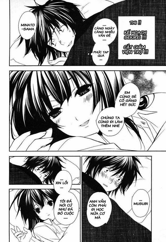 sekirei chapter 5 20