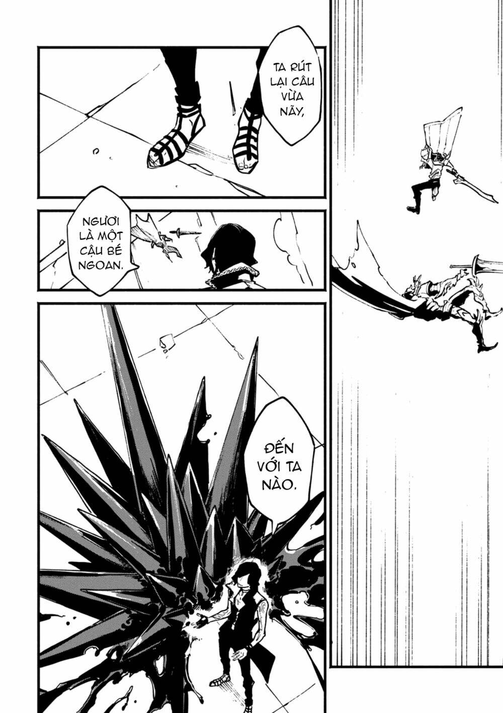 devil may cry 5 -visions of v- chapter 27.5 9