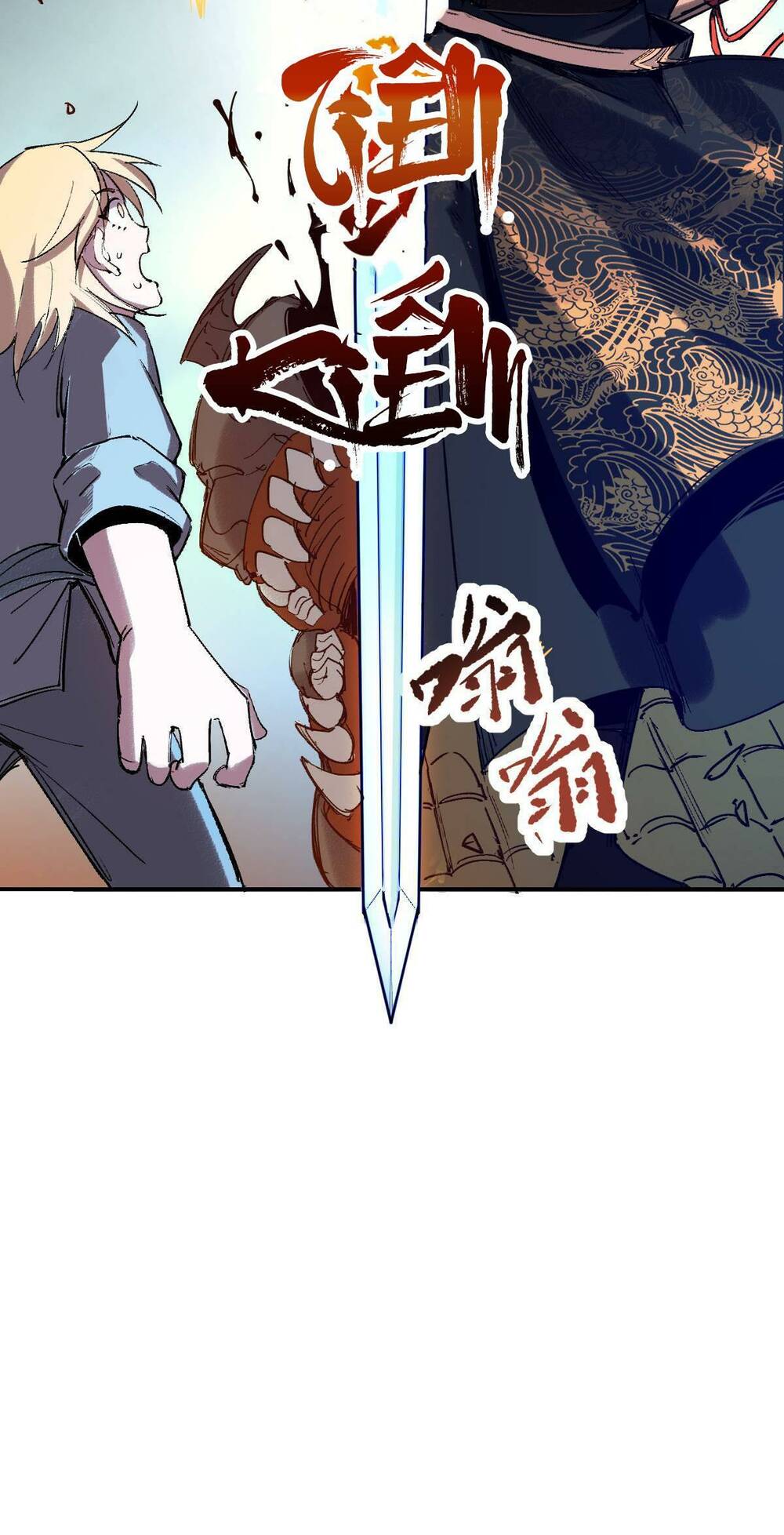 ta thực sự chỉ biết ngự kiếm thuật chapter 15 42