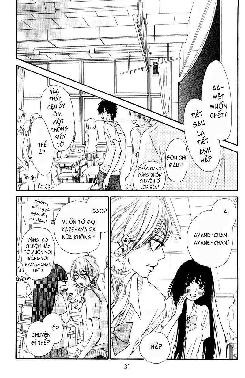 anh đã cho em biết bao thứ đầu tiên chapter 47 30