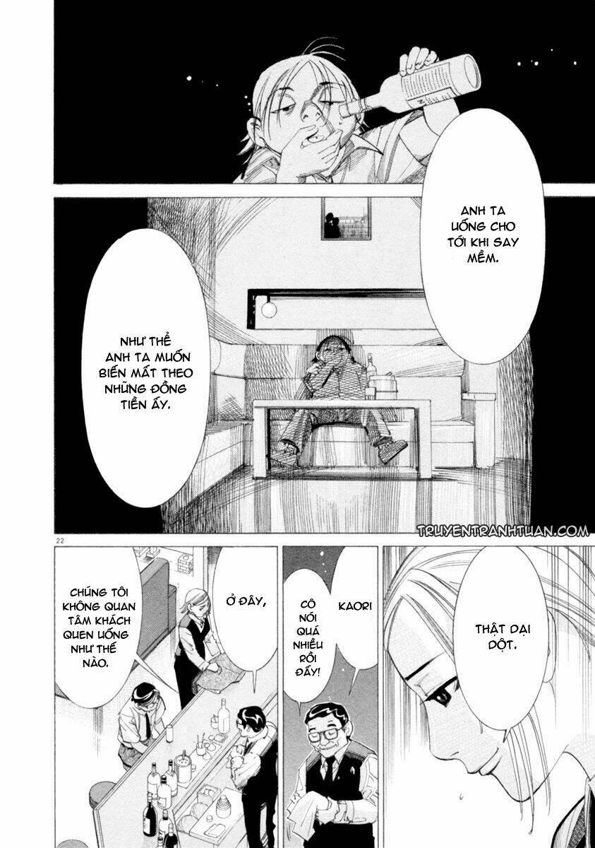 team medical dragon - y đội rồng chapter 45 24