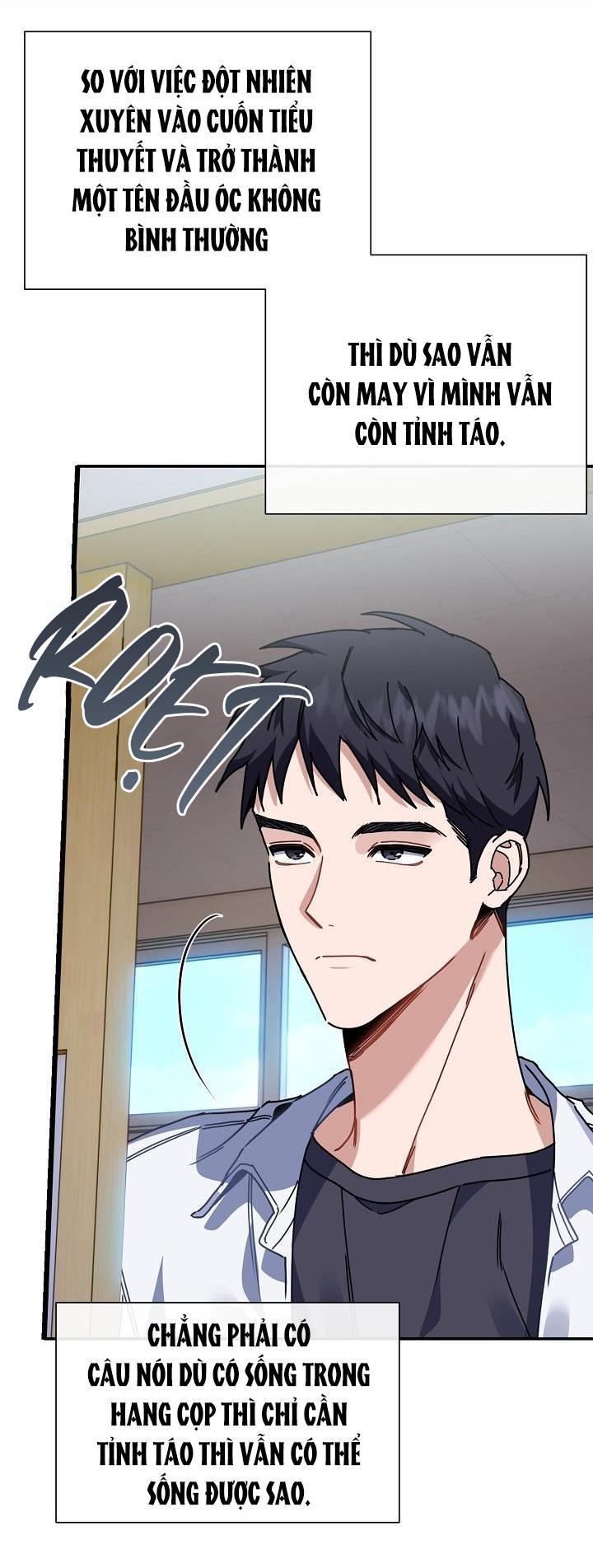 vùng đặc quyền tình yêu chapter 1 59