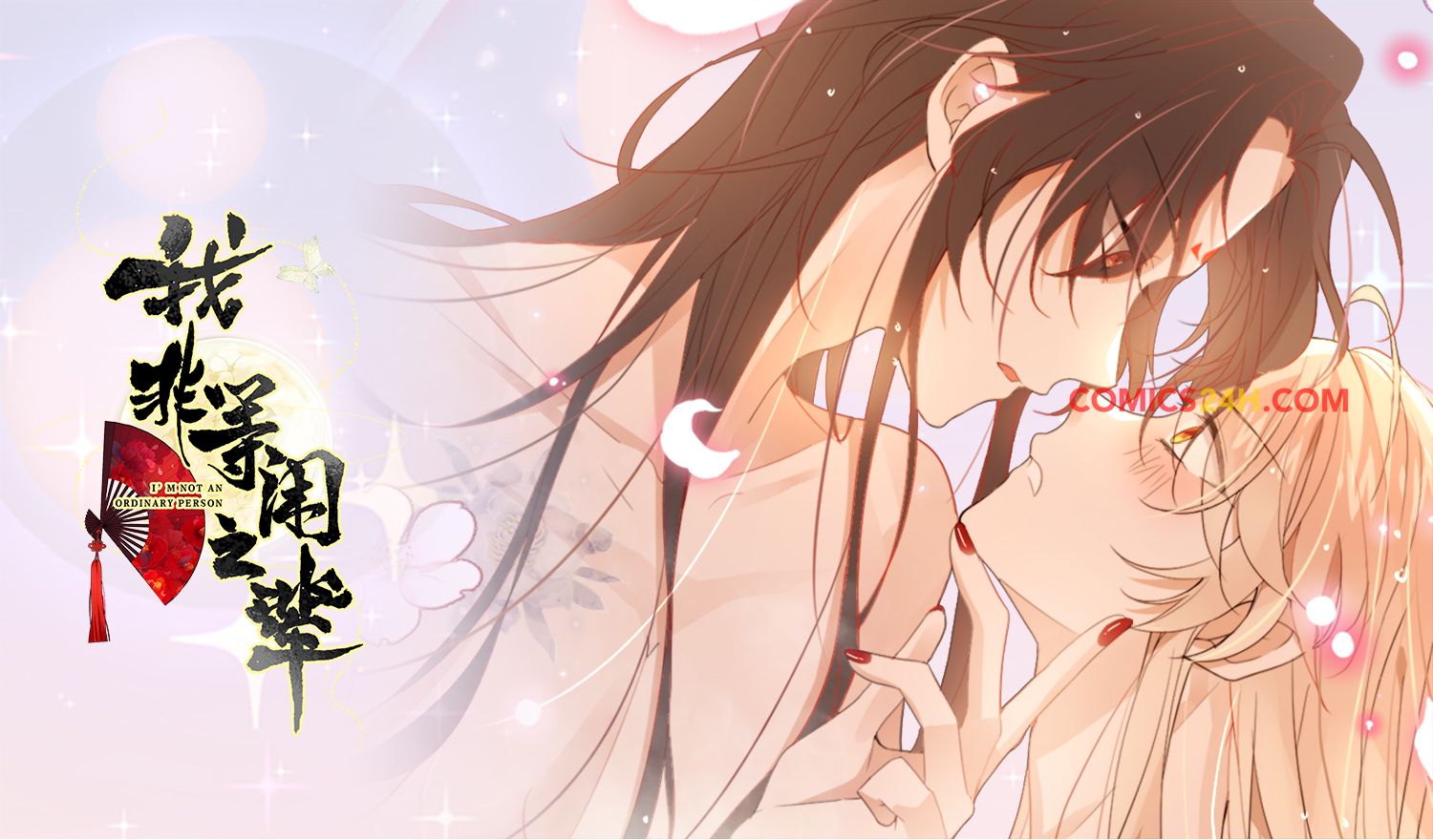 tôi không phải người tầm thường chapter 3 1