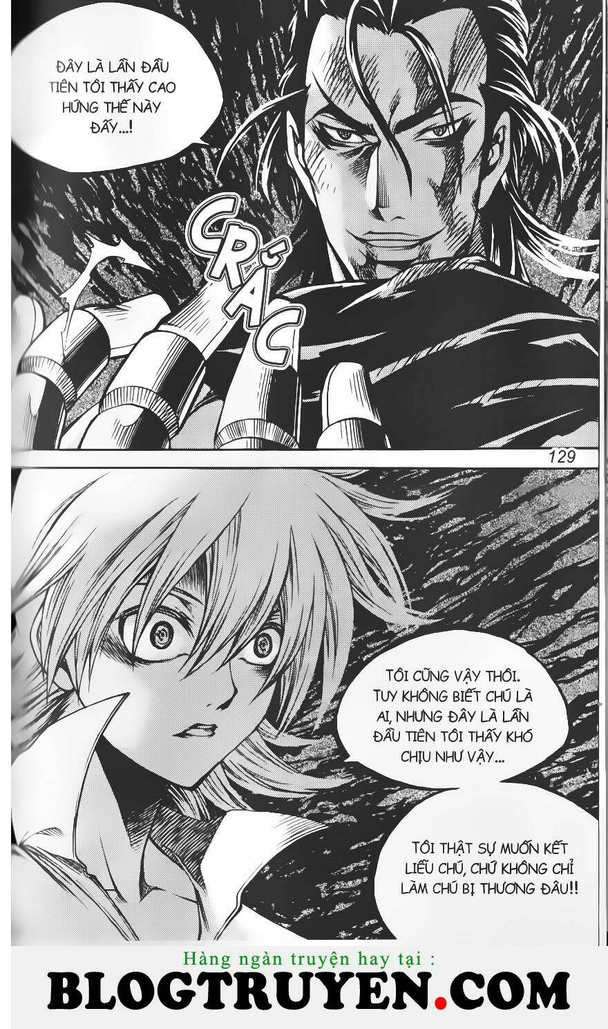 circumstances in my home's bathtub chapter 181 6