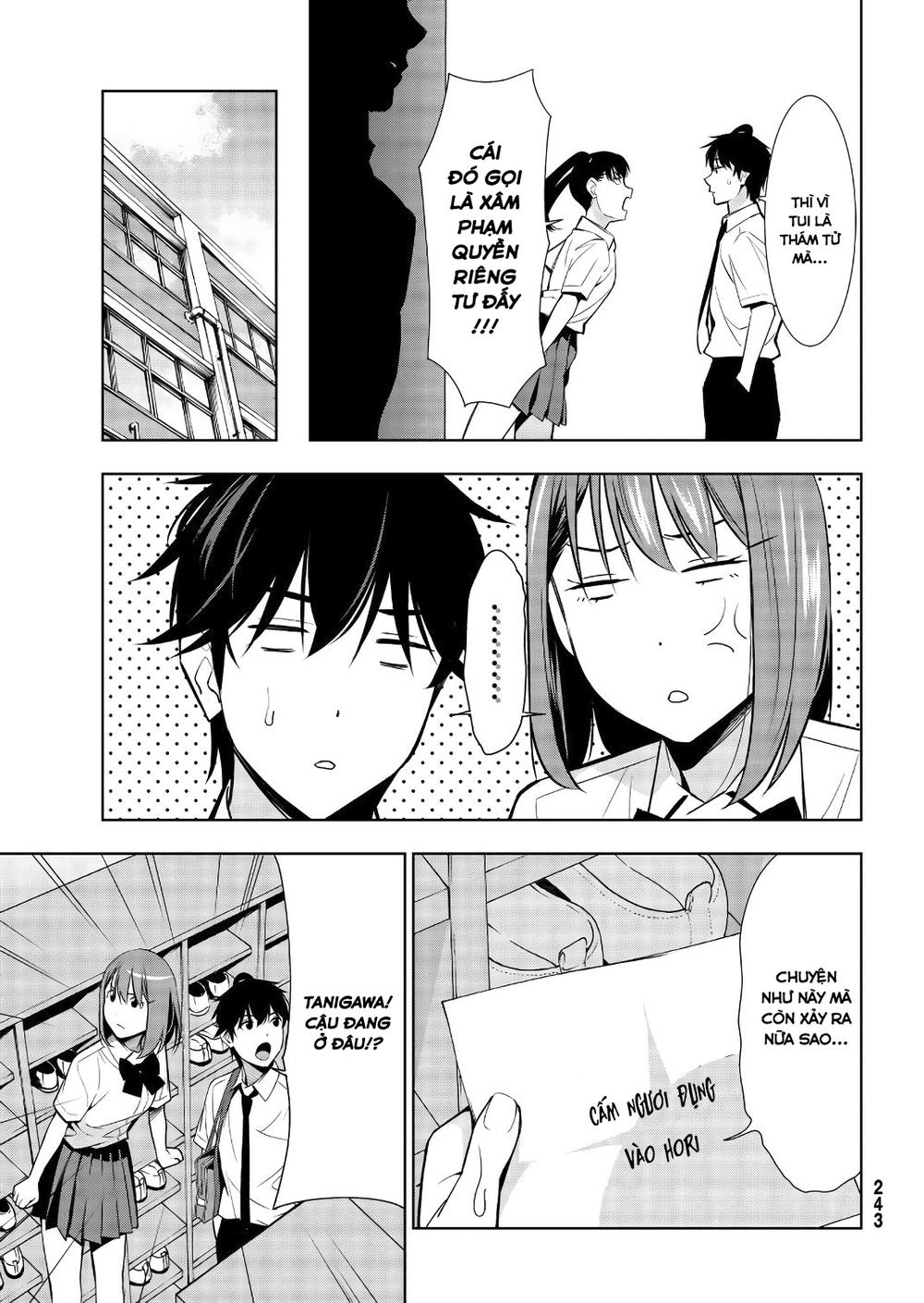 kimi ga shinu natsu ni chapter 33 13