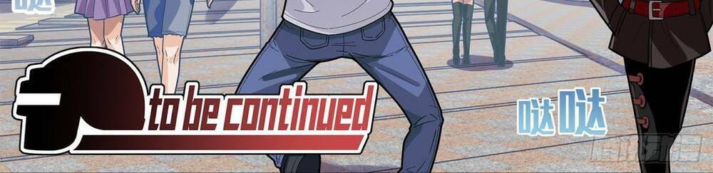 pubg luck rookie chapter 3 75