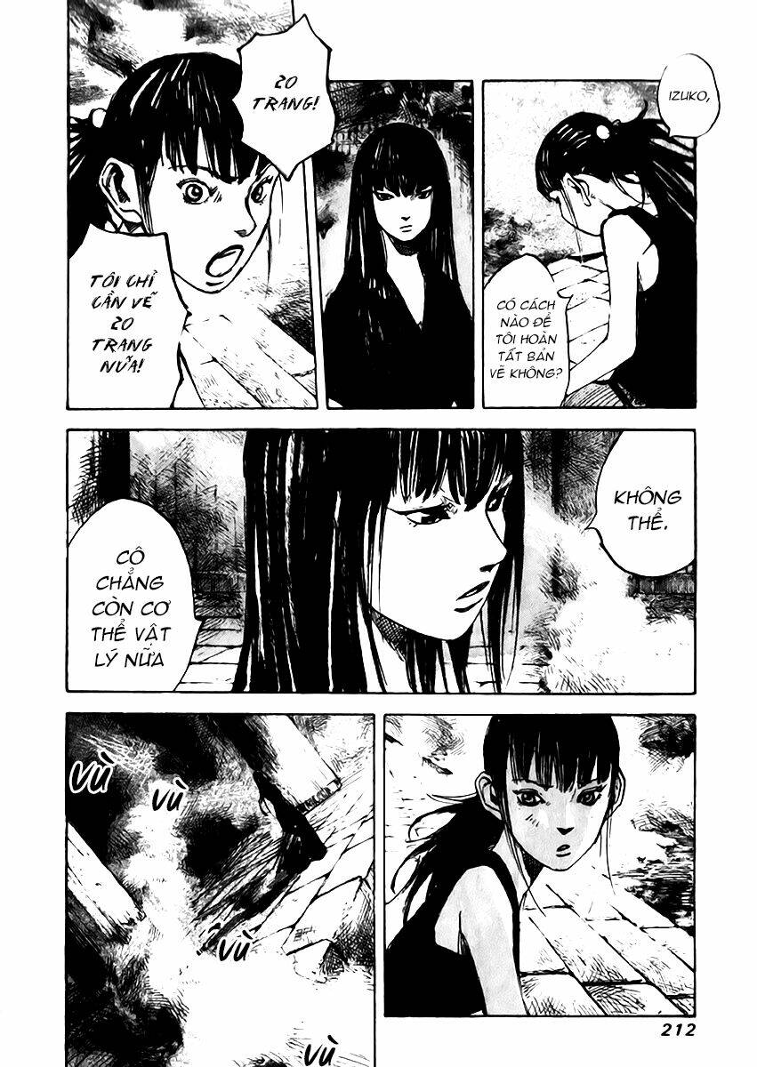 skyhigh: shinshou chapter 12 29