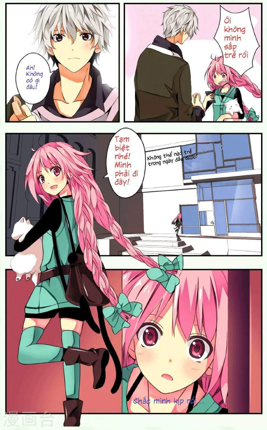 chú chó cưng của tôi là thần chapter 1 16