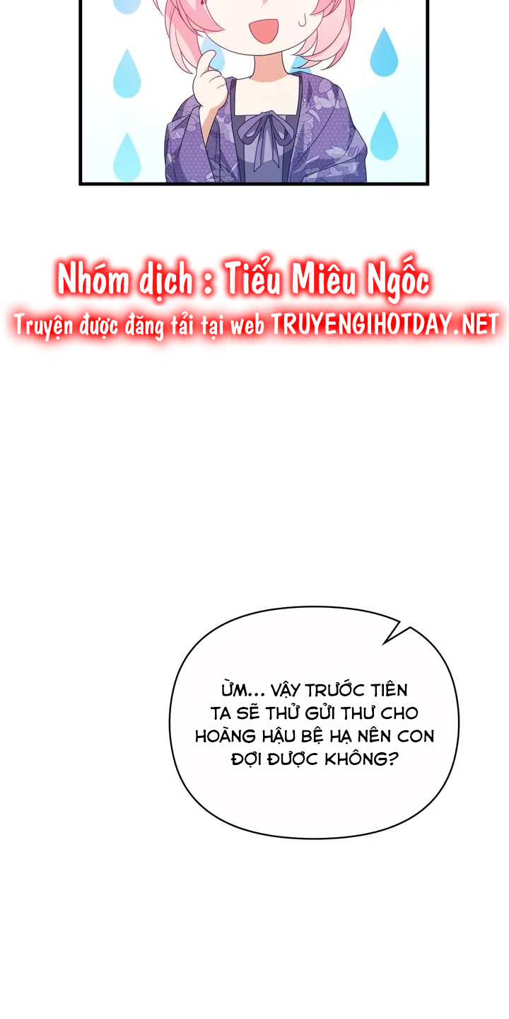 Vì Anh Trai Tôi Sẽ Quyến Rũ Nam Chính chapter 41 77