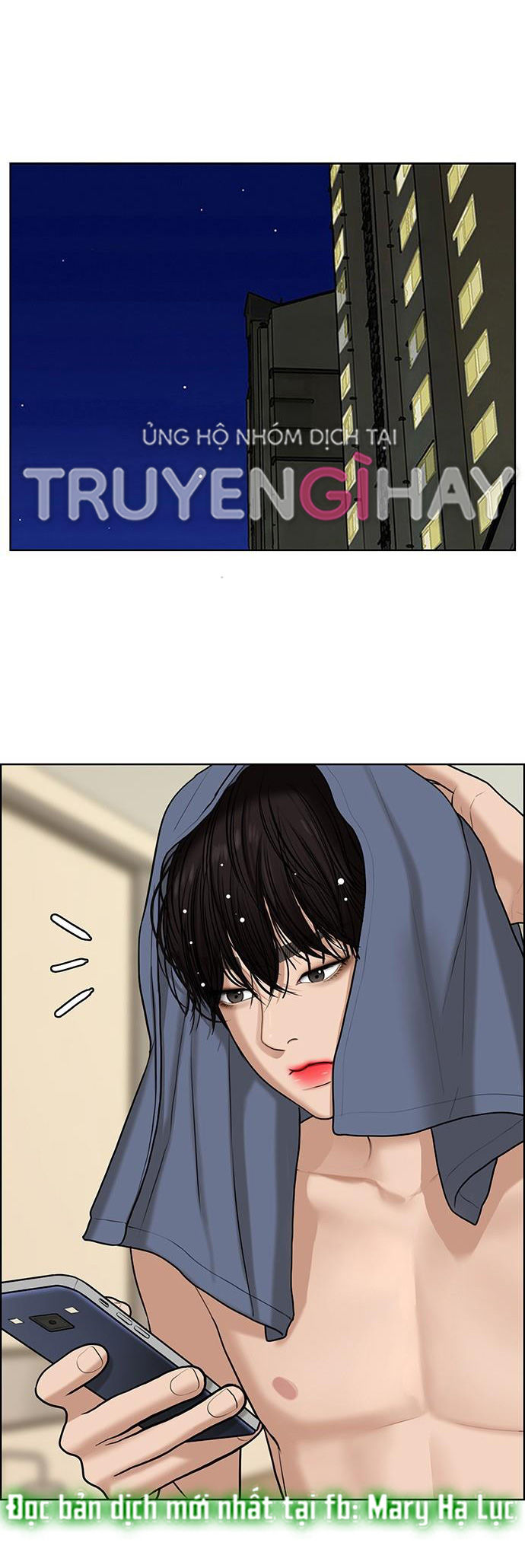 vẻ đẹp đích thực - true beauty chapter 142.2 20