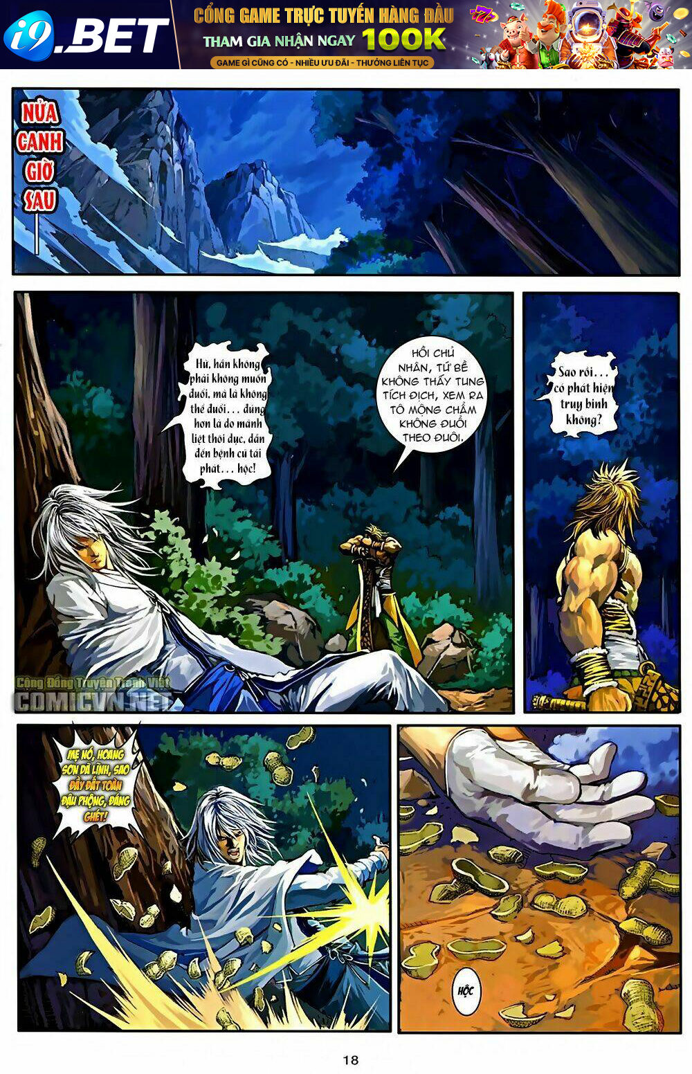 ôn thuỵ an quần hiệp truyện 2012 chapter 38 18