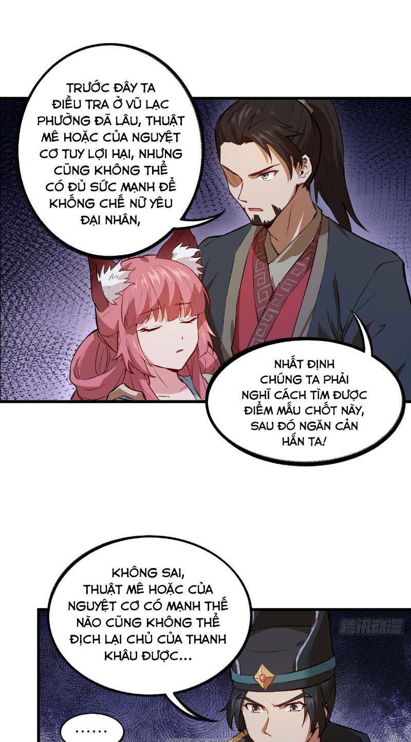 trường an tưởng tượng chapter 57 13