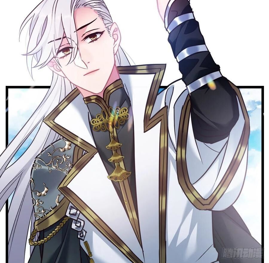 ta mới không gả cho hoàng tử phản diện chapter 64 42