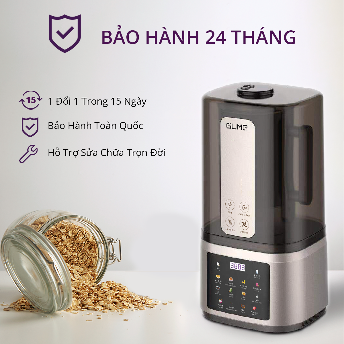 Máy làm sữa hạt đa năng 1.65L GUME (GMNMM-2201), Hàng Nhập Khẩu Hàn Quốc, Bảo Hành 24 Tháng