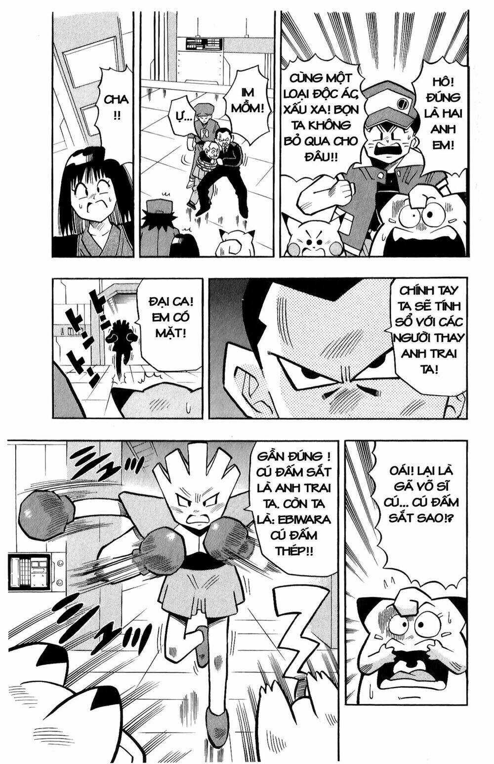 quái vật pocket chapter 11 16