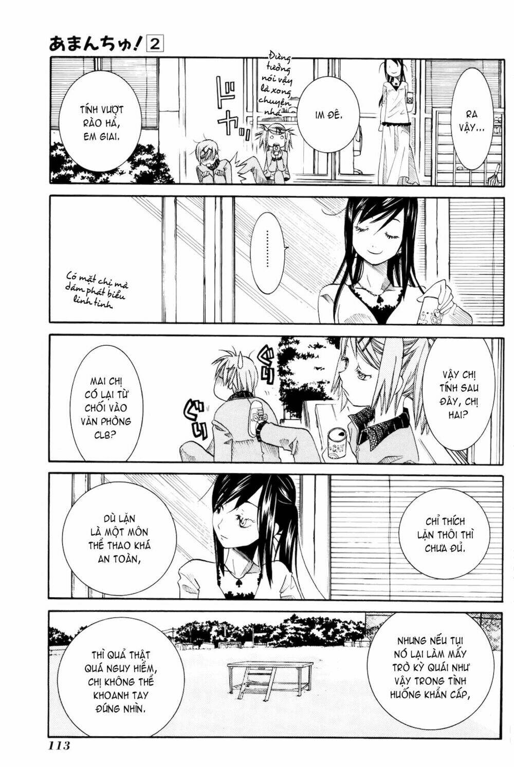 amanchu! người của biển chapter 10 30