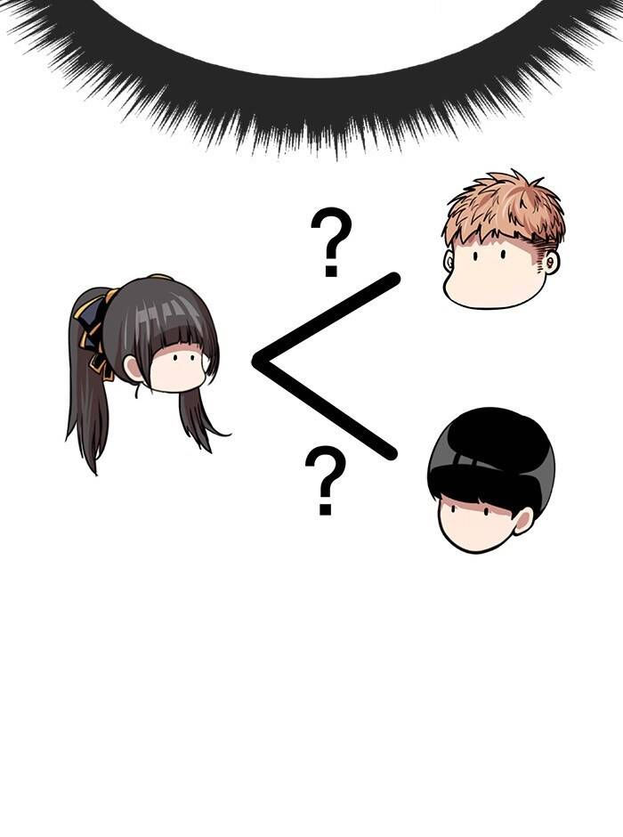 change (jinyuan) ss2 chapter 48 64