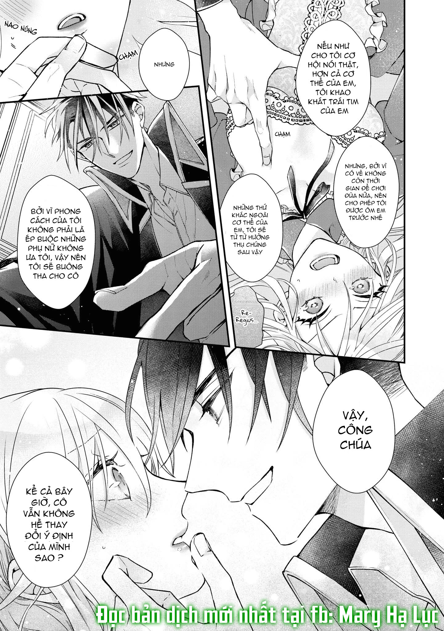 tuyển tập hàn, nhật chịch ngắn chapter 33.2 12