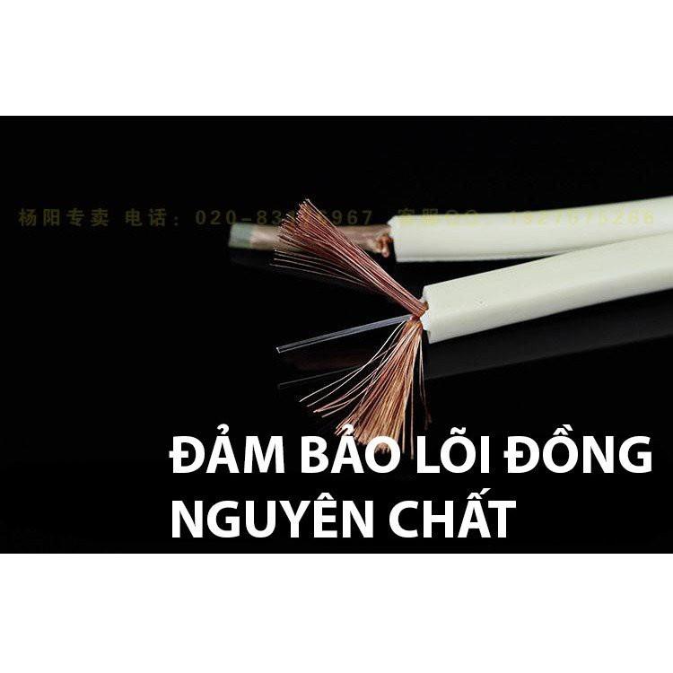 5m Dây loa Monter hàng USA