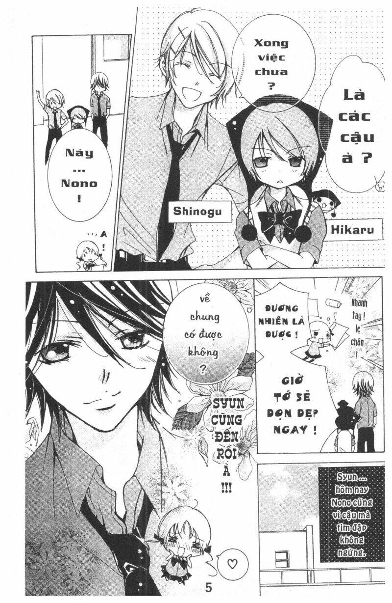 ore-sama kingdom chapter 7 5