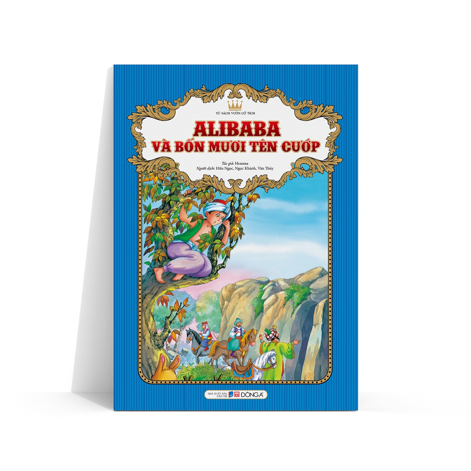 Bộ Túi Những Chàng Hoàng Tử Bé