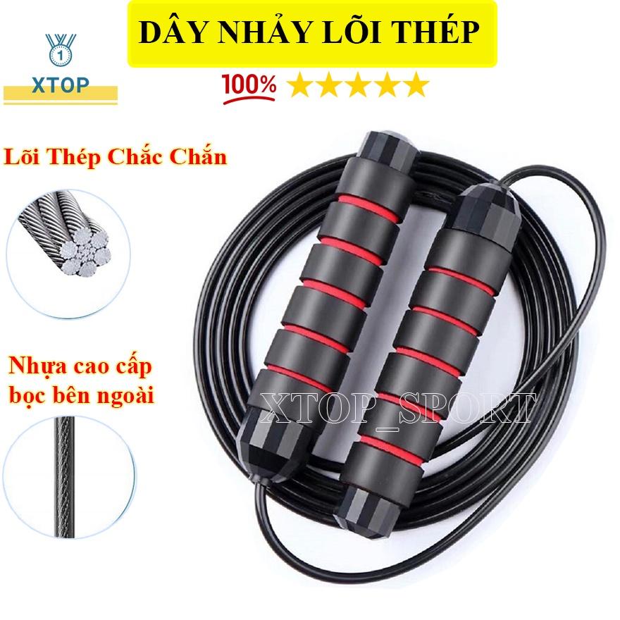 Dây nhảy thể dục  Dây nhảy thể lực tập gym tay nắm cực êm T105