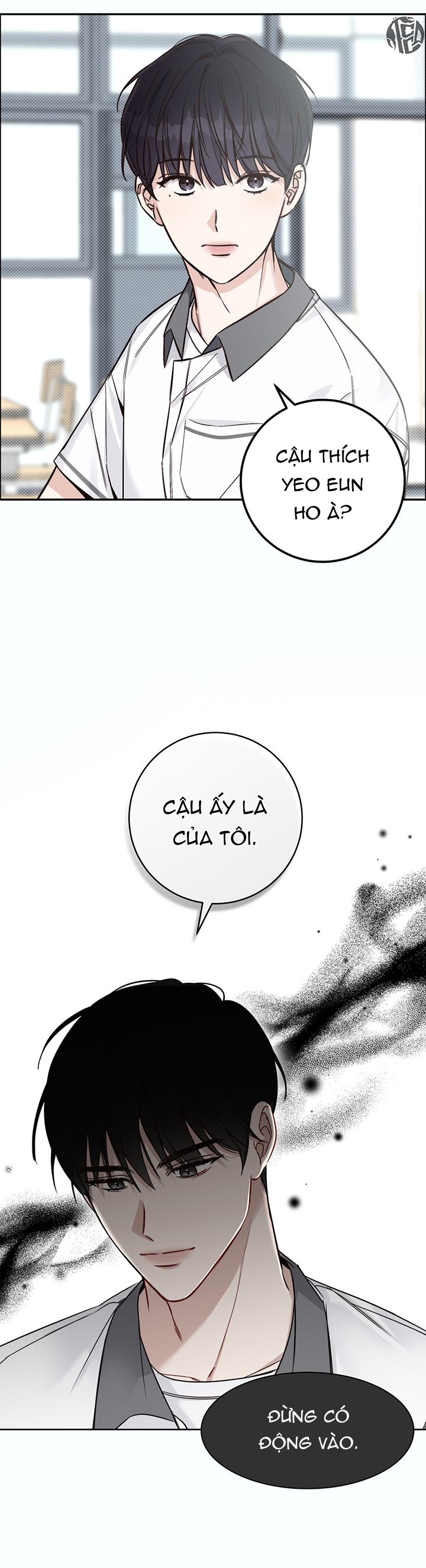 mùa hạ chapter 0 3