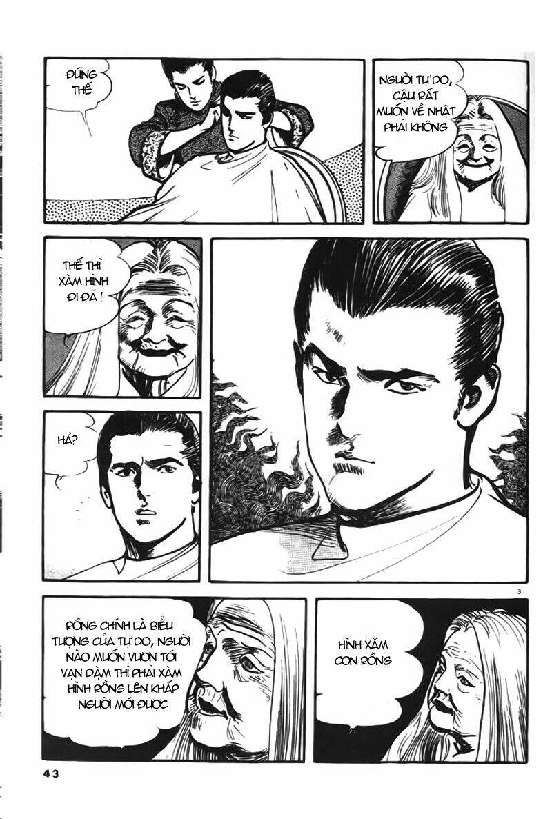 crying freeman chapter 13 4