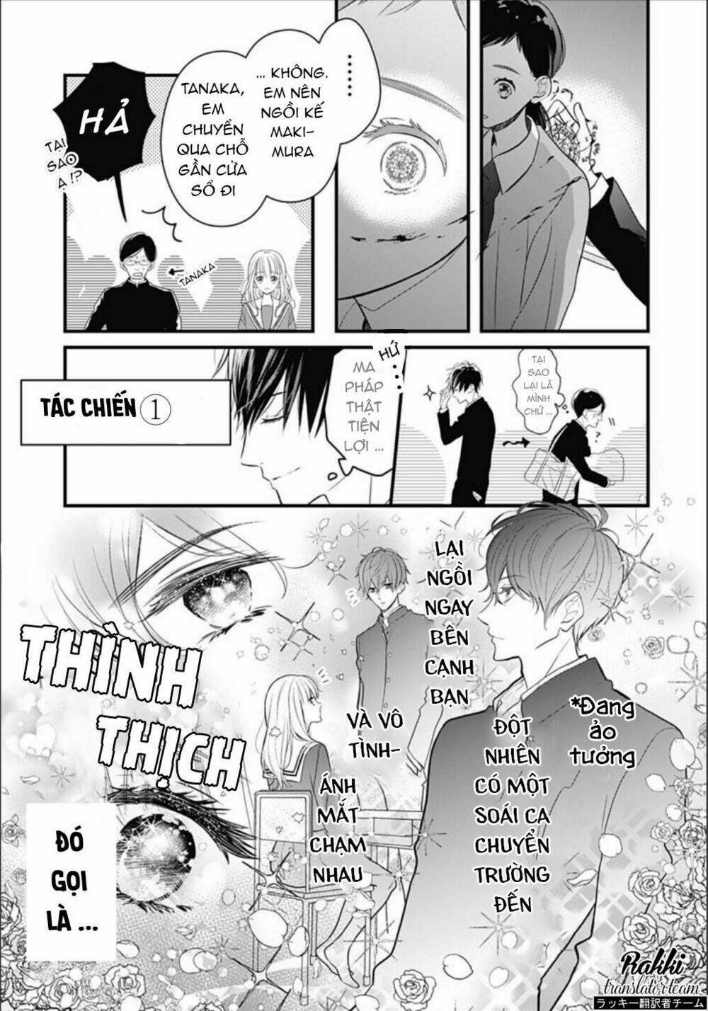 cô ấy quá dễ thương, tôi không nỡ ra tay chapter 1 19