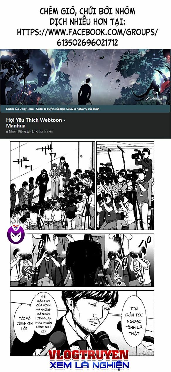 công lý tàn bạo chapter 16 1