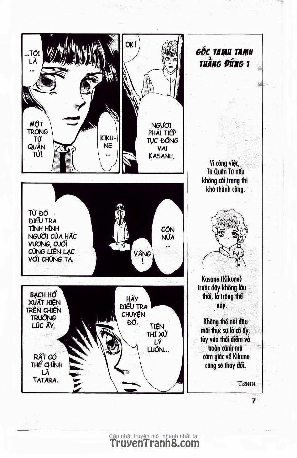 đứa con số phận chapter 58.1 2