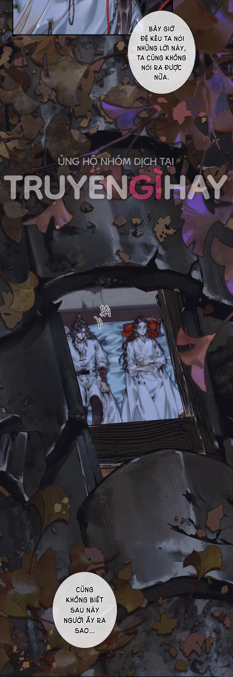 thiên quan tứ phúc - bách vô cấm kỵ chapter 62.1 5