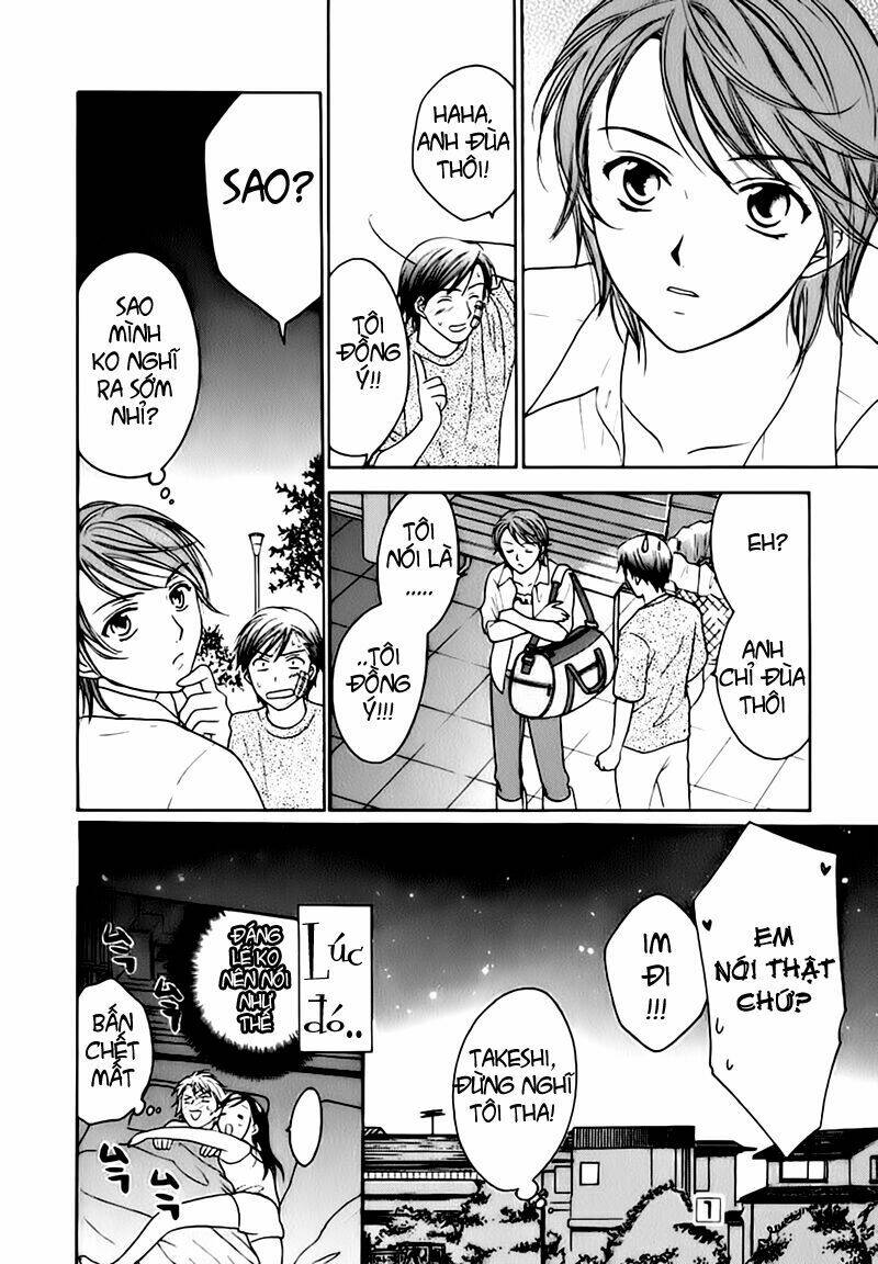 dousei recipe chapter 7 25