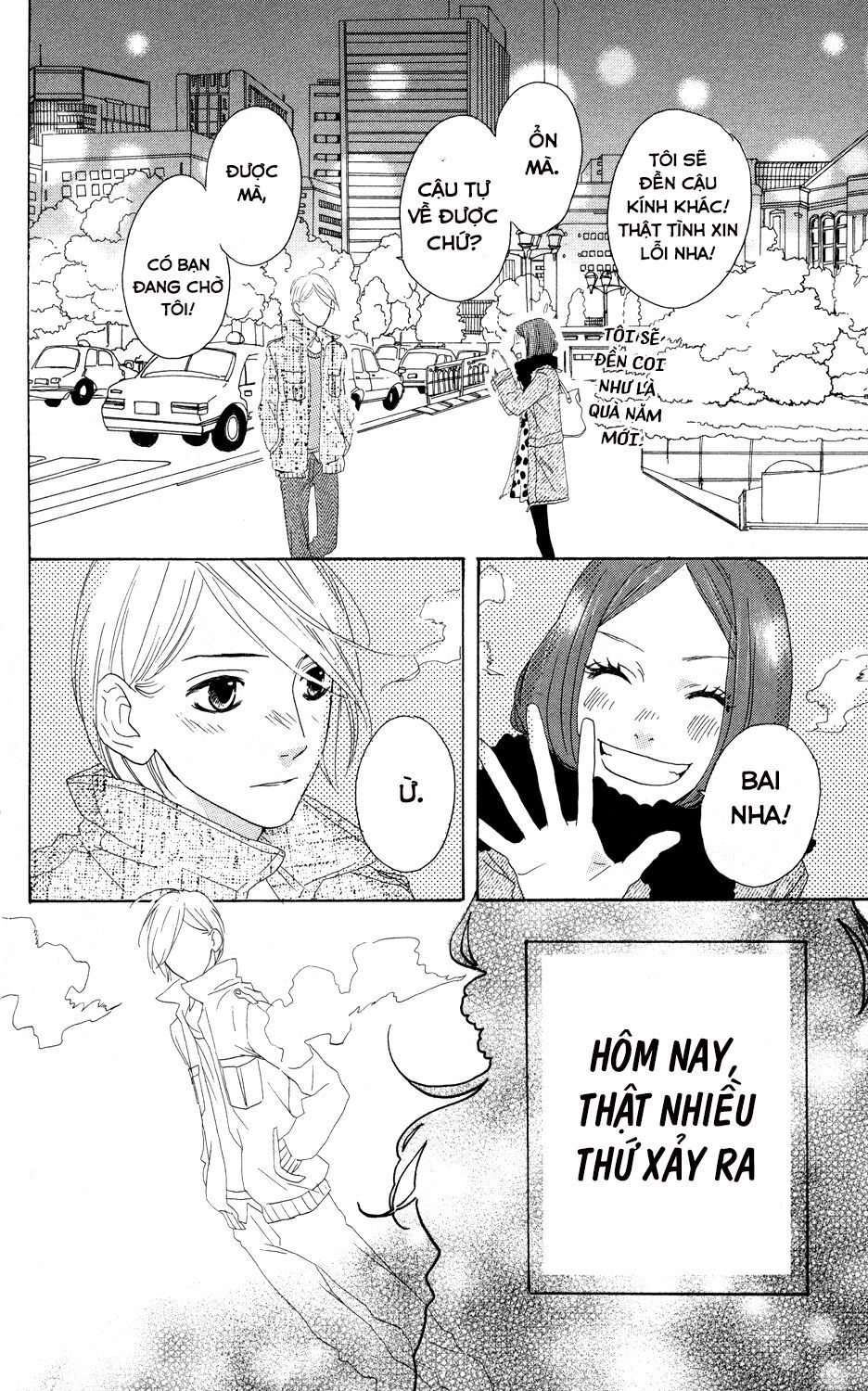 sugars (yamamori mika) chapter 3 25