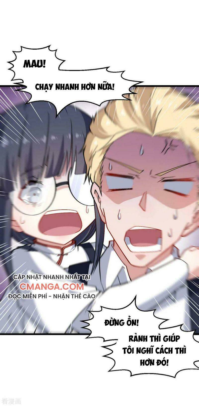 vườn trường cuồng sư hệ thống chapter 157 1