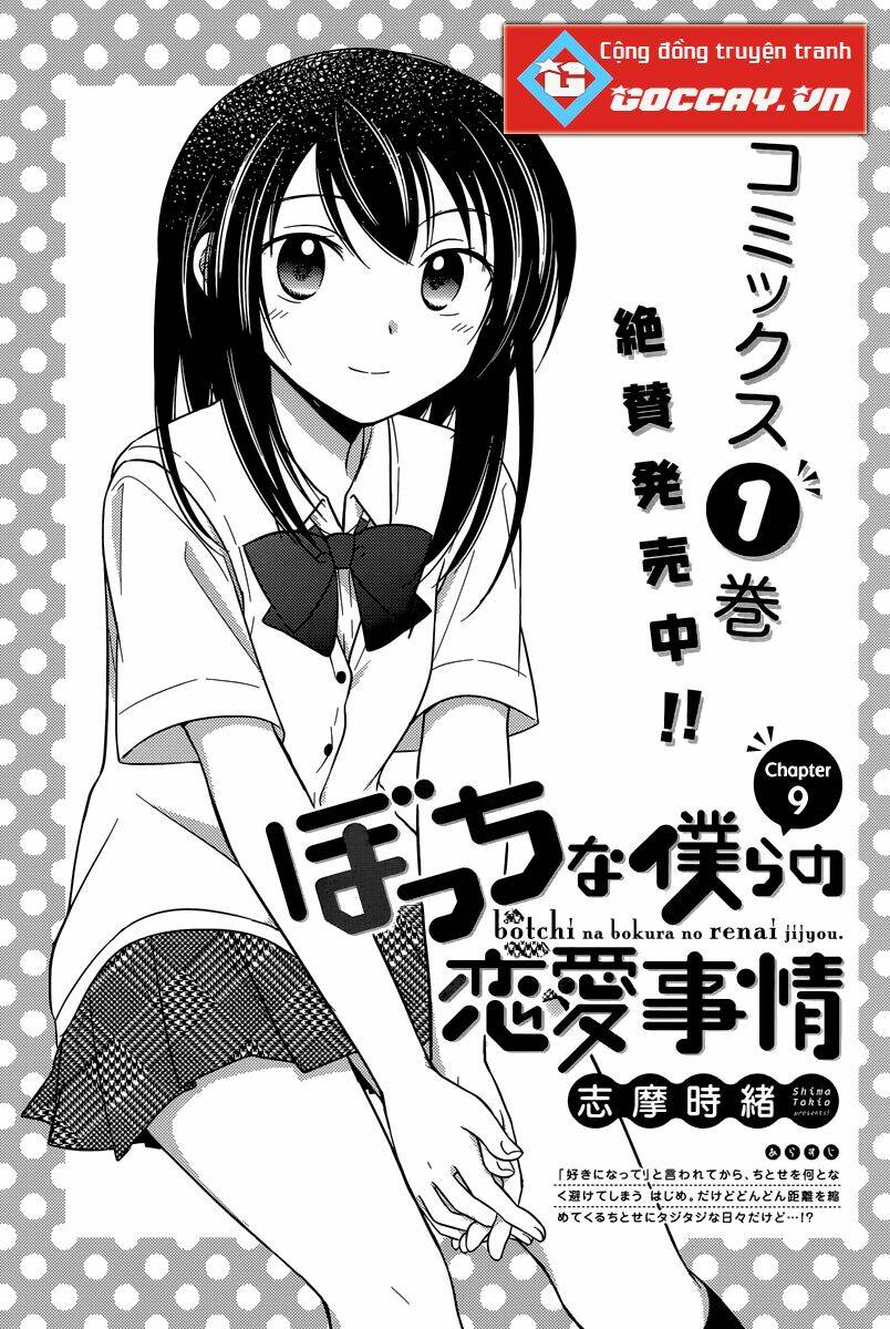 kẻ cô đơn và cô gái xinh đẹp chapter 9 1