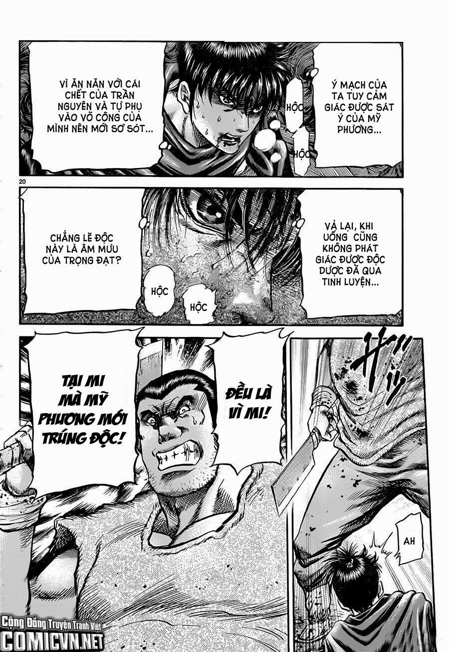 chú bé rồng - ryuuroden chapter 240 20