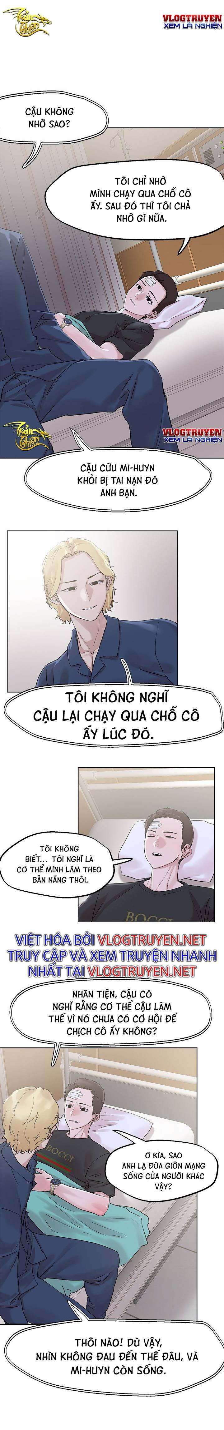 siêu chịch hệ thống của “hắc ám vương giả” chapter 35 6