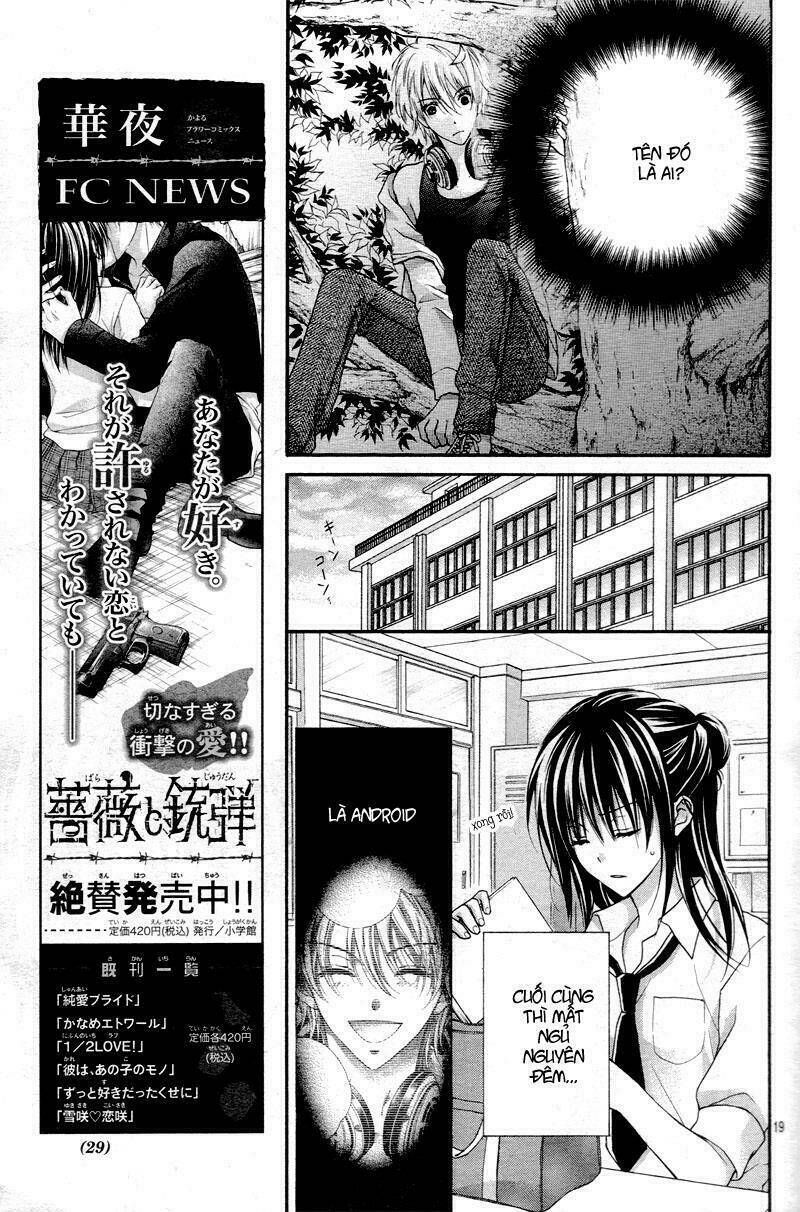 zettai renai program chapter 1 24