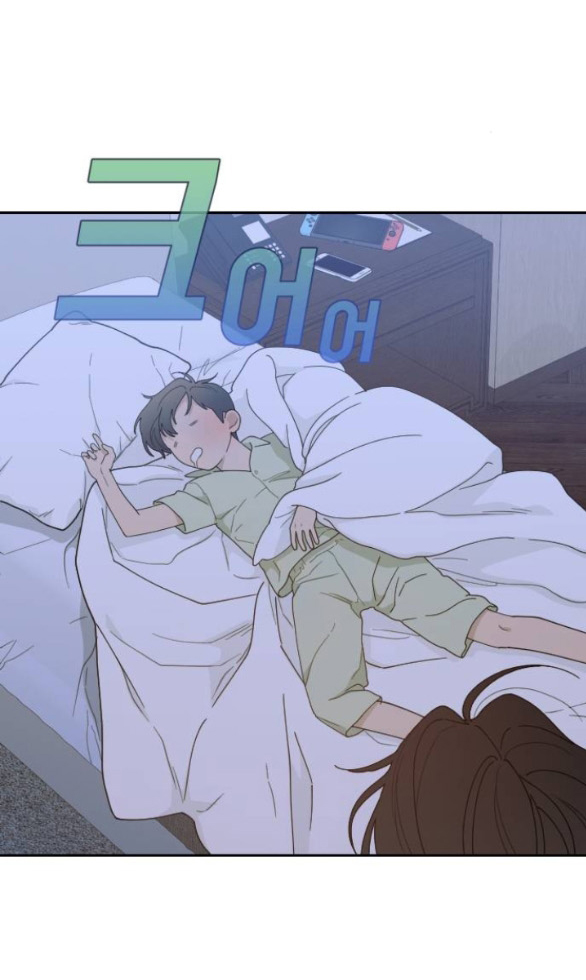 Vận May Bất Ngờ chapter 51.2 17