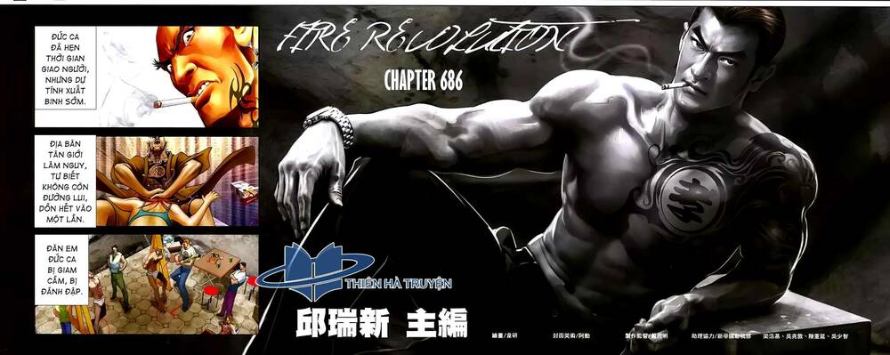 hỏa hồng niên đại hắc cốt đường chapter 1227 2