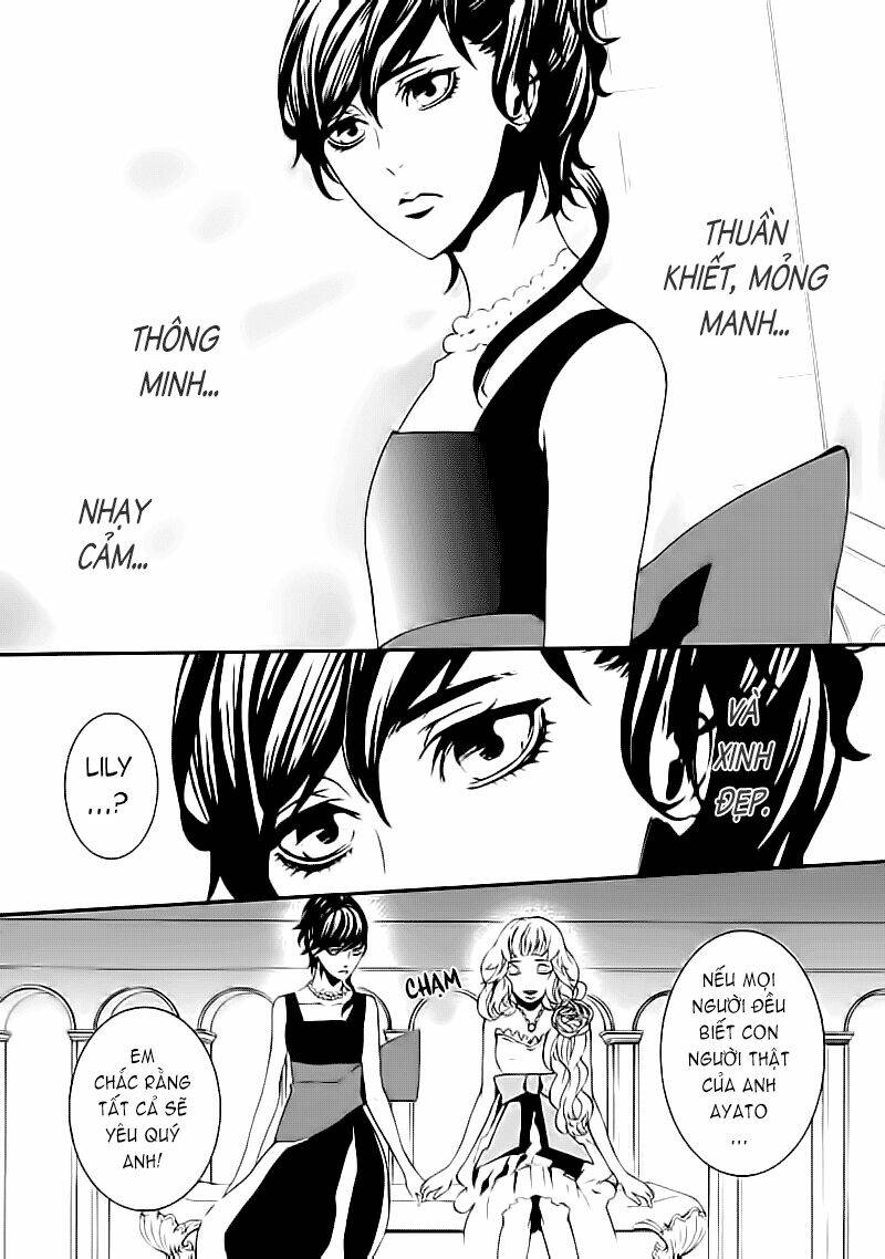magnolia chapter 2 33
