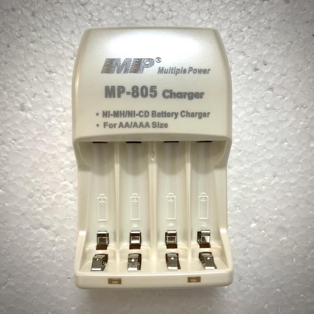 Bộ sạc Pin tiểu AAA và AA thương hiệu MP