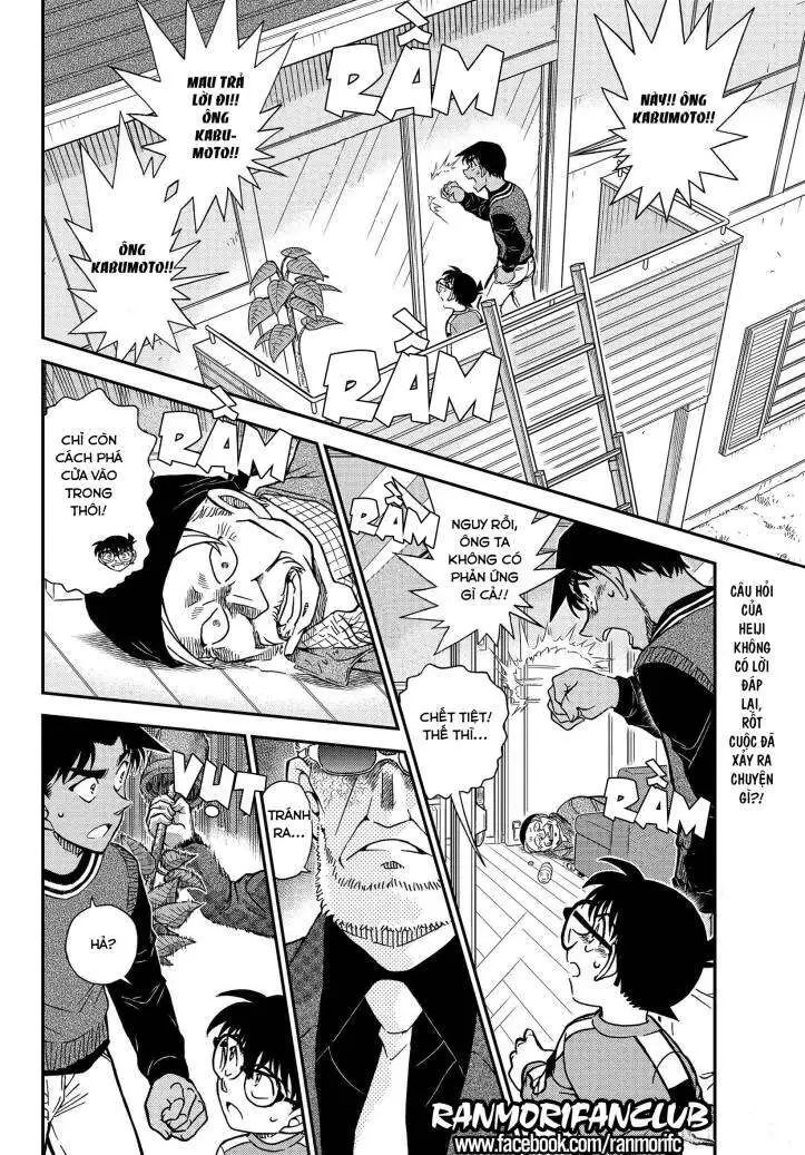 conan chapter 1089 2