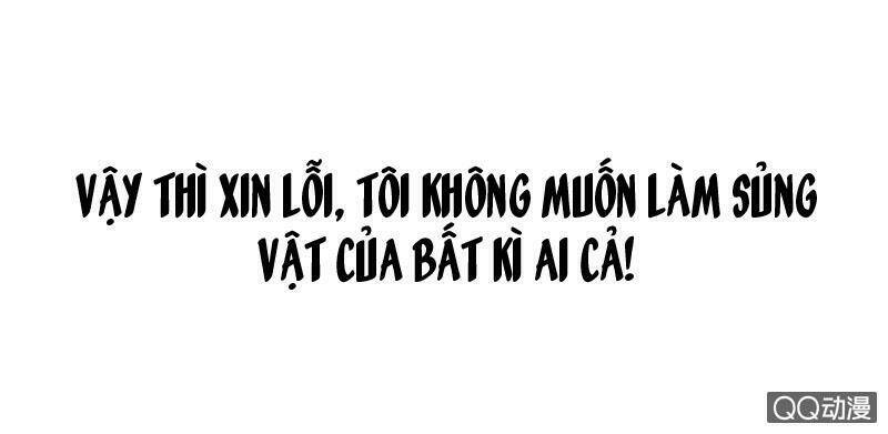 huyết tộc điện hạ thân ái của ta chapter 0 22