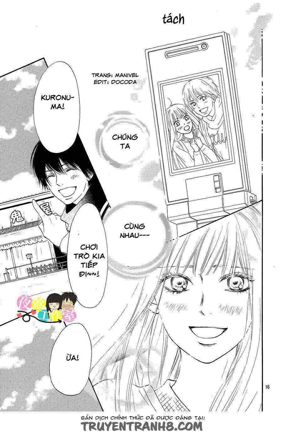 anh đã cho em biết bao thứ đầu tiên chapter 110 17