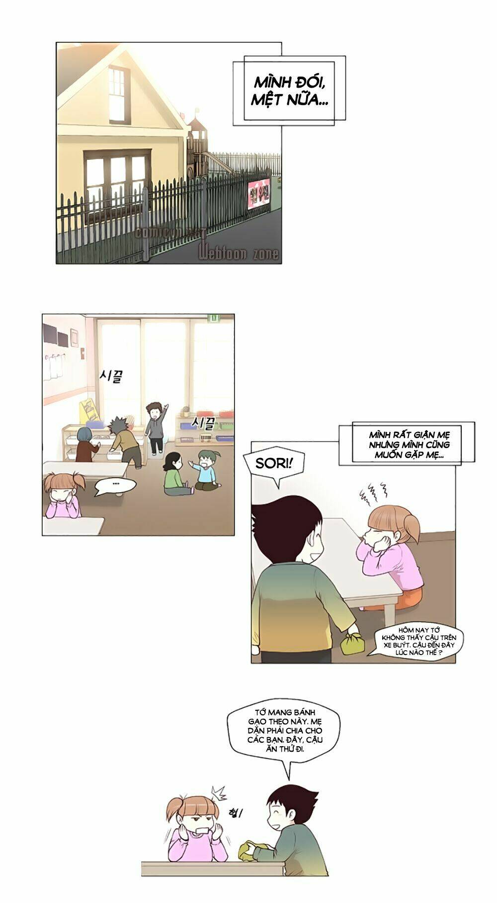 mrs. seonnyeo | mrs. tiên cô chapter 26 11