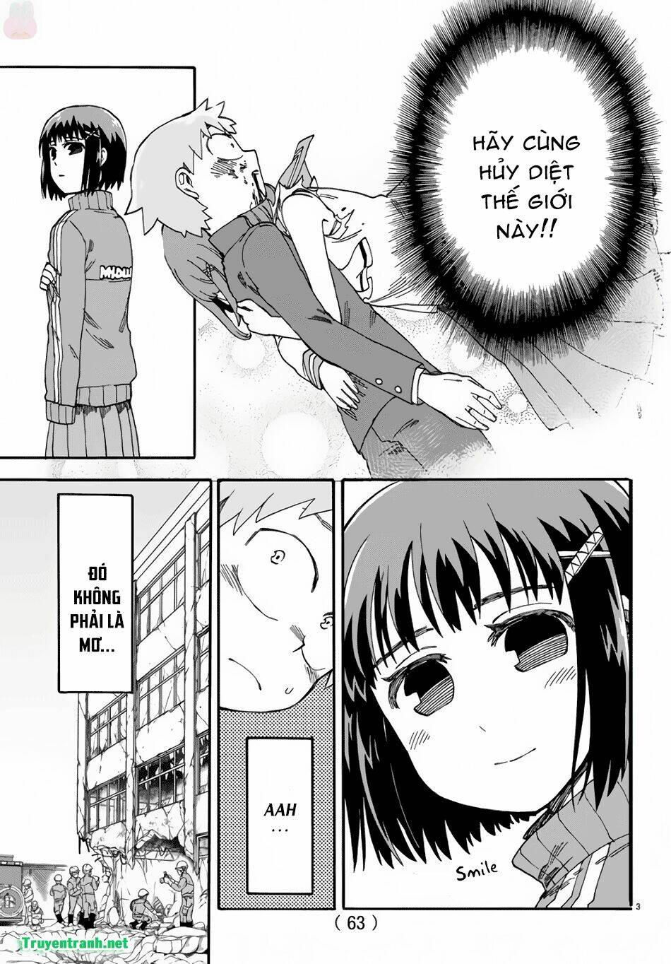 fenriru nesan to boku chapter 4 5