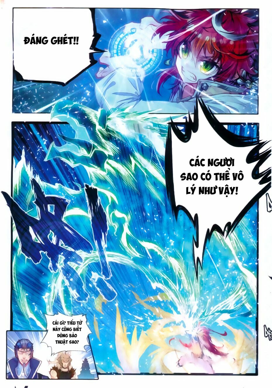 thế giới hoàn mỹ [m] chapter 16 14