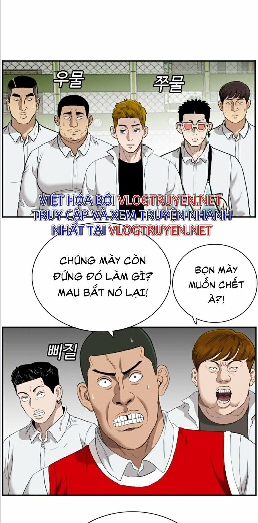 người xấu chapter 49 41